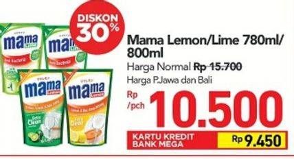 Promo Harga Mama Lemon Cairan Pencuci Piring 780/800ml  - Carrefour