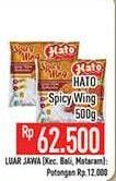 Hato Spicy Wing