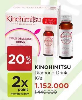 Promo Harga KINOHIMITSU Japan Diamond Drink 16 pcs - Watsons
