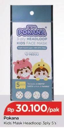 Promo Harga POKANA Face Mask Kids Headloop 5 pcs - TIP TOP