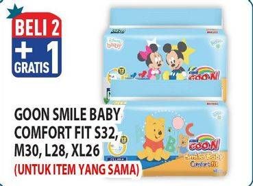 Promo Harga Goon Smile Baby Comfort Fit Pants S32, M30, L28, XL26 26 pcs - Hypermart