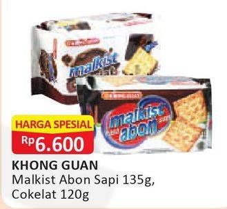 Promo Harga KHONG GUAN Malkist Abon Sapi, Cokelat  - Alfamart