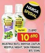 Promo Harga Mustika Ratu Minyak Zaitun Restful Night, Skin Firming Nutrition 55 ml - Superindo