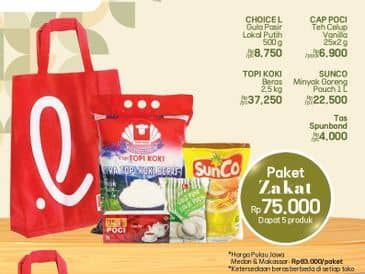 Promo Harga Choice L Gula Pasir + Topi Koki Beras Premium + Cap Poci Teh Celup + Sunco Minyak Goreng + Choice L Tas Spunbond  - LotteMart