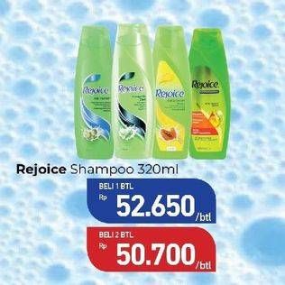 Promo Harga Rejoice Shampoo 340 ml - Carrefour