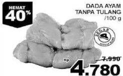 Promo Harga Ayam Dada Boneless per 100 gr - Giant