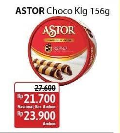 Promo Harga Astor Wafer Roll Chocolate 156 gr - Alfamidi