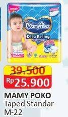 Promo Harga Mamy Poko Perekat Xtra Kering M22 22 pcs - Alfamart