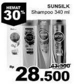 Promo Harga SUNSILK Shampoo 340 ml - Giant