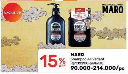 Promo Harga MARO Shampoo All Variants  - Guardian