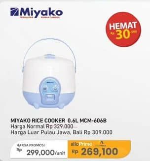 Promo Harga Miyako MCM-606 B Magic Com  - Carrefour