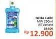 Promo Harga TOTAL CARE Mouthwash All Variants 250 ml - Alfamidi