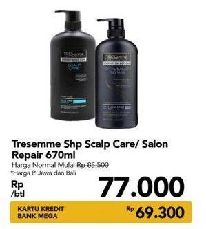 Promo Harga TRESEMME Shampoo Total Salon Repair, Scalp Care 670 ml - Carrefour