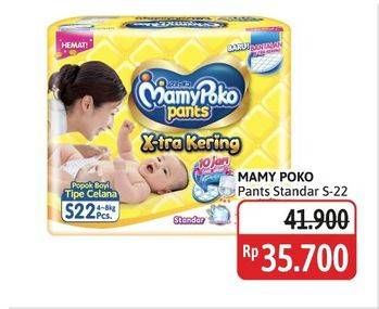 Promo Harga Mamy Poko Pants Xtra Kering S22 22 pcs - Alfamidi