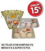 Promo Harga 365 Telur Ayam Kampung/Merah/Super  - Superindo