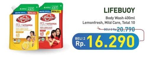 Lifebuoy Body Wash