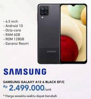 Promo Harga SAMSUNG Galaxy A12  - Carrefour