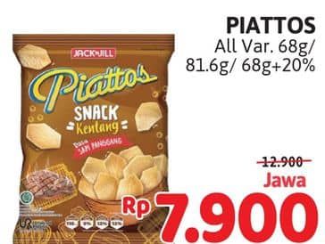 Promo Harga Piattos Snack Kentang All Variants 68 gr - Alfamidi