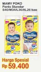 Promo Harga Mamy Poko Pants Xtra Kering S40, M34, L30  - Indomaret