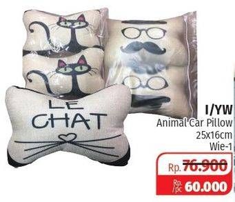 Promo Harga I/YW Animal Car Pillow  - Lotte Grosir