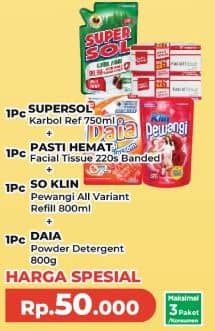 Promo Harga Daia Detergent + So Klin Pewangi + Pasti Hemat Facial Tissue + Supersol Karbol  - Yogya