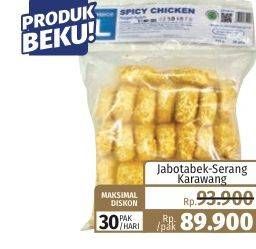 Promo Harga CHOICE L Spicy Chicken 825 gr - Lotte Grosir