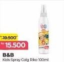 Promo Harga B&b Kids spray cologne Riko The Series 100 ml - Alfamart