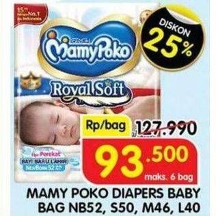 Promo Harga Mamy Poko Perekat Royal Soft NB52, S50, M46, L40 40 pcs - Indomaret