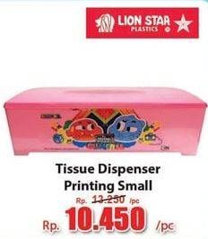 Promo Harga LION STAR Tissue Dispenser Printing Small  - Hari Hari