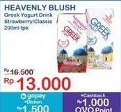 Promo Harga Heavenly Blush Greek Yoghurt Strawberry, Classic 200 ml - Indomaret