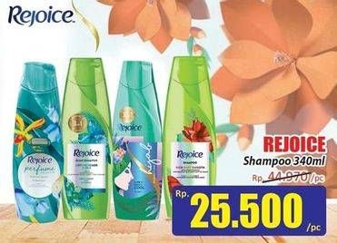 Promo Harga REJOICE Shampoo 340 ml - Hari Hari