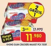 Promo Harga KHONG GUAN Malkist Crackers 135 gr - Superindo