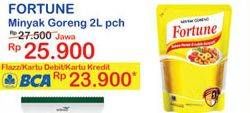 Promo Harga FORTUNE Minyak Goreng 2000 ml - Indomaret