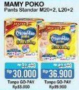 Promo Harga Mamy Poko Pants Xtra Kering L20+2  - Alfamidi