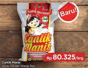 Promo Harga Cantik Manis Beras Pandan Wangi 5 kg - TIP TOP
