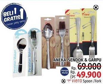 Promo Harga VIERA Spoon / Fork  - LotteMart
