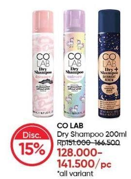 Promo Harga COLAB Dry Shampoo All Variants 200 ml - Guardian