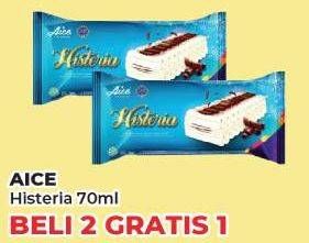 Promo Harga Aice Ice Cream Histeria Vanila 70 ml - Yogya