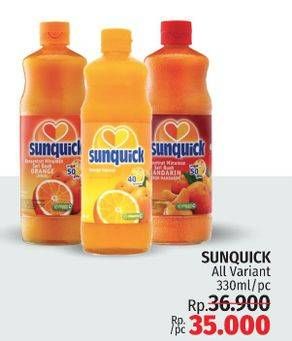 Promo Harga SUNQUICK Minuman Sari Buah All Variants 330 ml - LotteMart