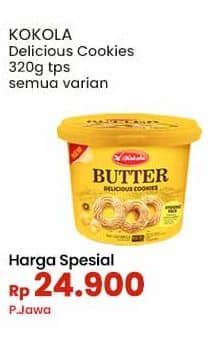 Promo Harga Kokola Cookies All Variants 320 gr - Indomaret