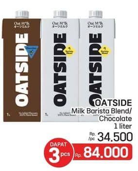 Oatside UHT Milk