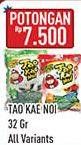 Promo Harga TAO KAE NOI Crispy Seaweed All Variants 32 gr - Hypermart