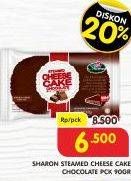 Promo Harga SHARON Steamed Cheese Cake Chocolate 80 gr - Superindo