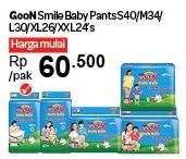 Promo Harga Goon Smile Baby Pants S40, M34, L30, XL26, XXL24  - Carrefour