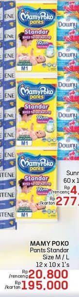 Mamy Poko Pants Xtra Kering