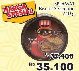 Promo Harga SELAMAT Sandwich Biscuits 240 gr - Giant