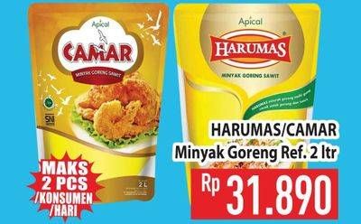 Promo Harga Harumas, Camar Minyak Goreng Refill  - Hypermart