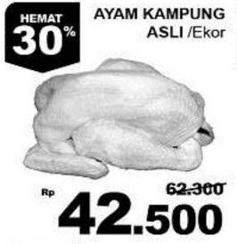 Promo Harga Ayam Kampung  - Giant