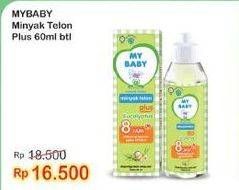 Promo Harga My Baby Minyak Telon Plus 60 ml - Indomaret