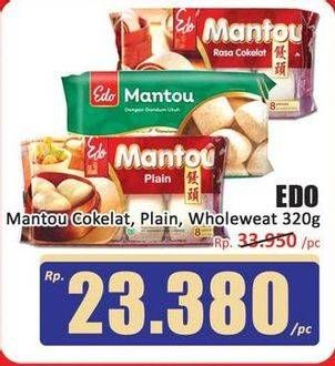 Promo Harga EDO Mantou Cokelat, Plain, Gandum Utuh 320 gr - Hari Hari